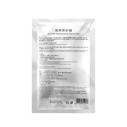 5/10/20 pcs Anti Freeze Membrane For Fat Freezing Machine Fat Freeze Body Slimming Lipo Anti Cellulite Dissolve Fat Cold Therapy