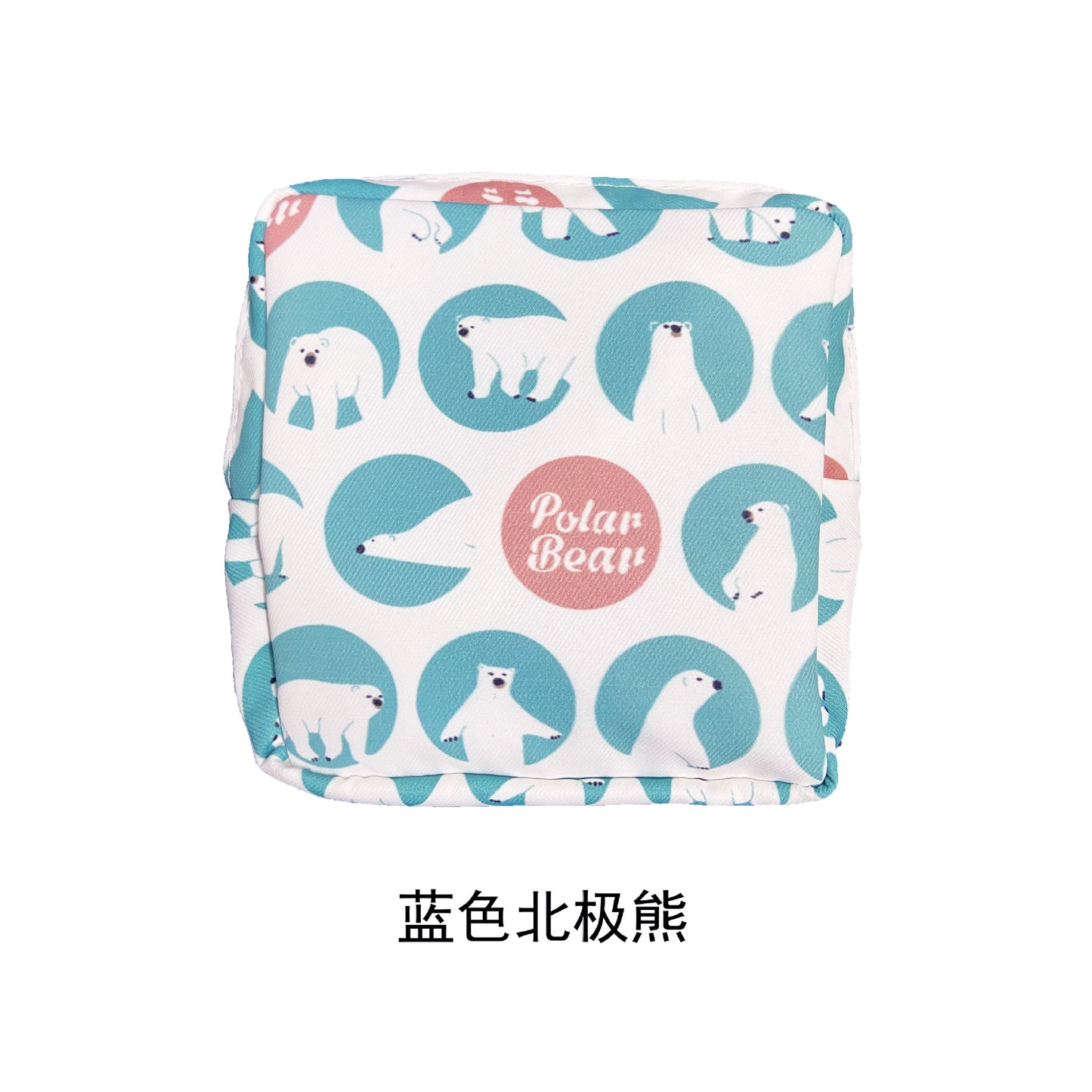 Women Girls Kawaii Cosmetic Makeup Tampon Bear Napkin Pouch Storage Bag Coin Purse Sanitary Pads Bag Mini Data Cables Organizer